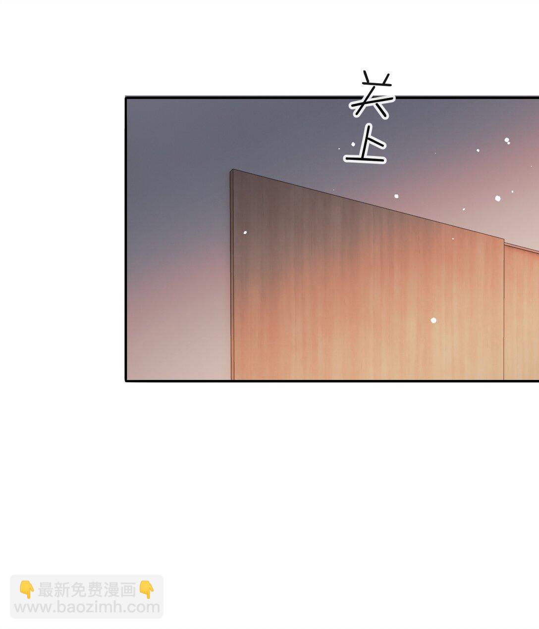 045 我的人也敢碰？-第47话
