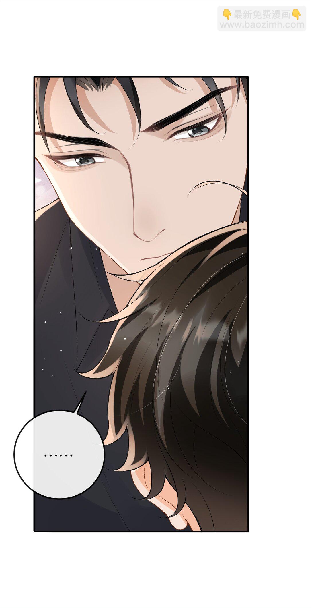 045 我的人也敢碰？-第47话
