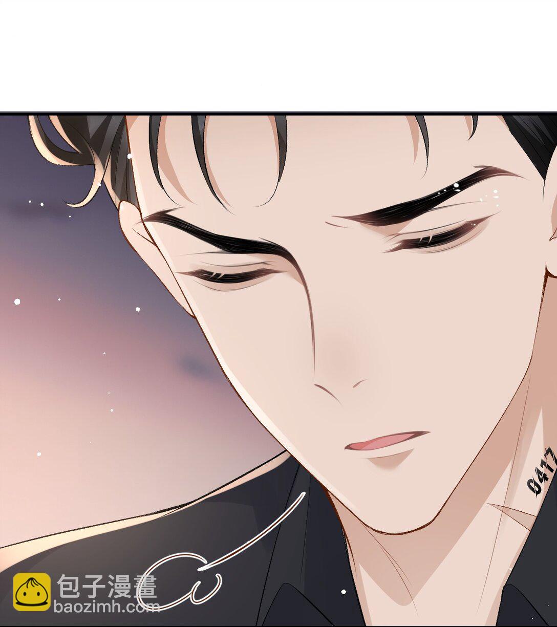 045 我的人也敢碰？-第47话