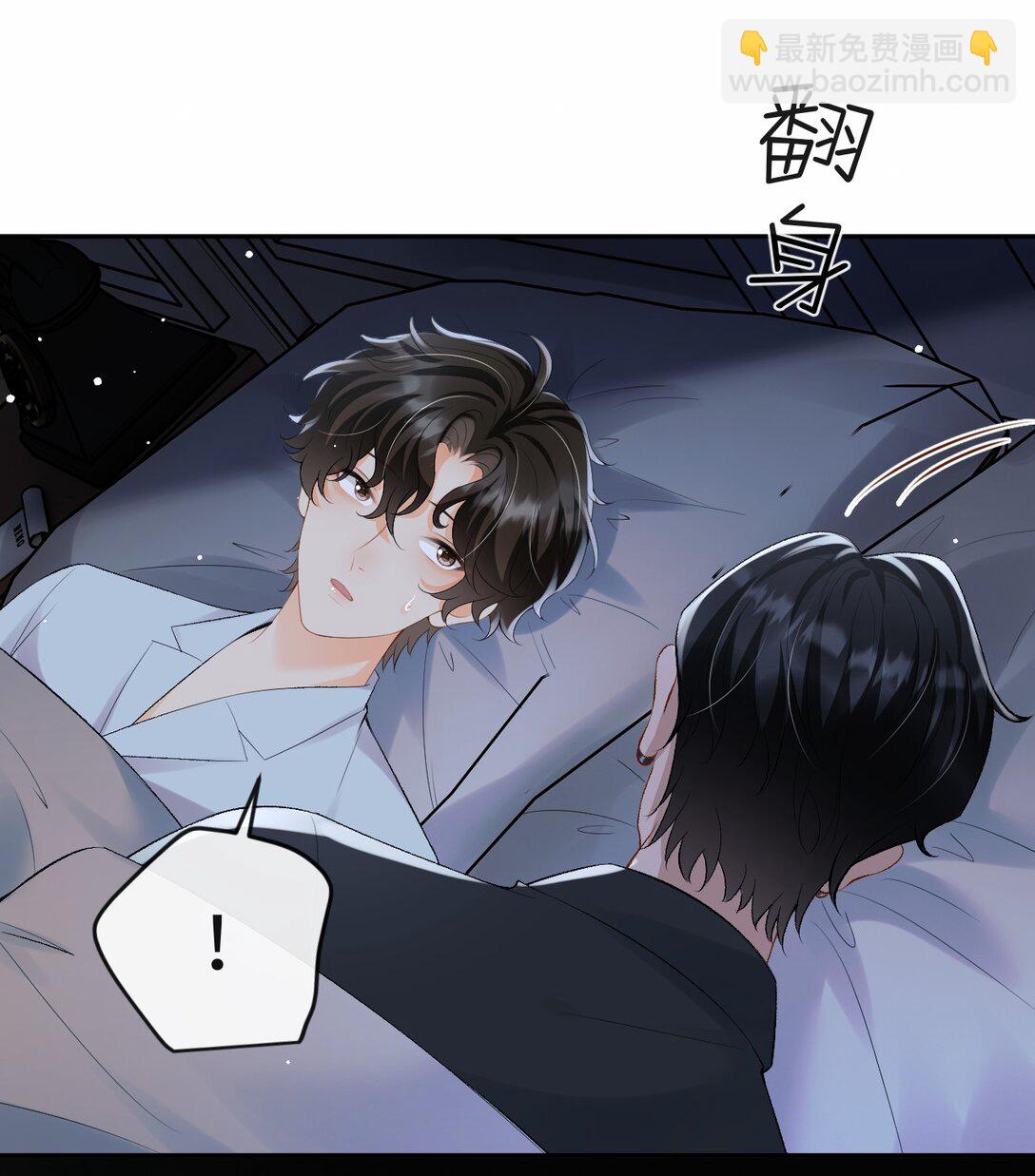 049 我不需要任何付出-第51话