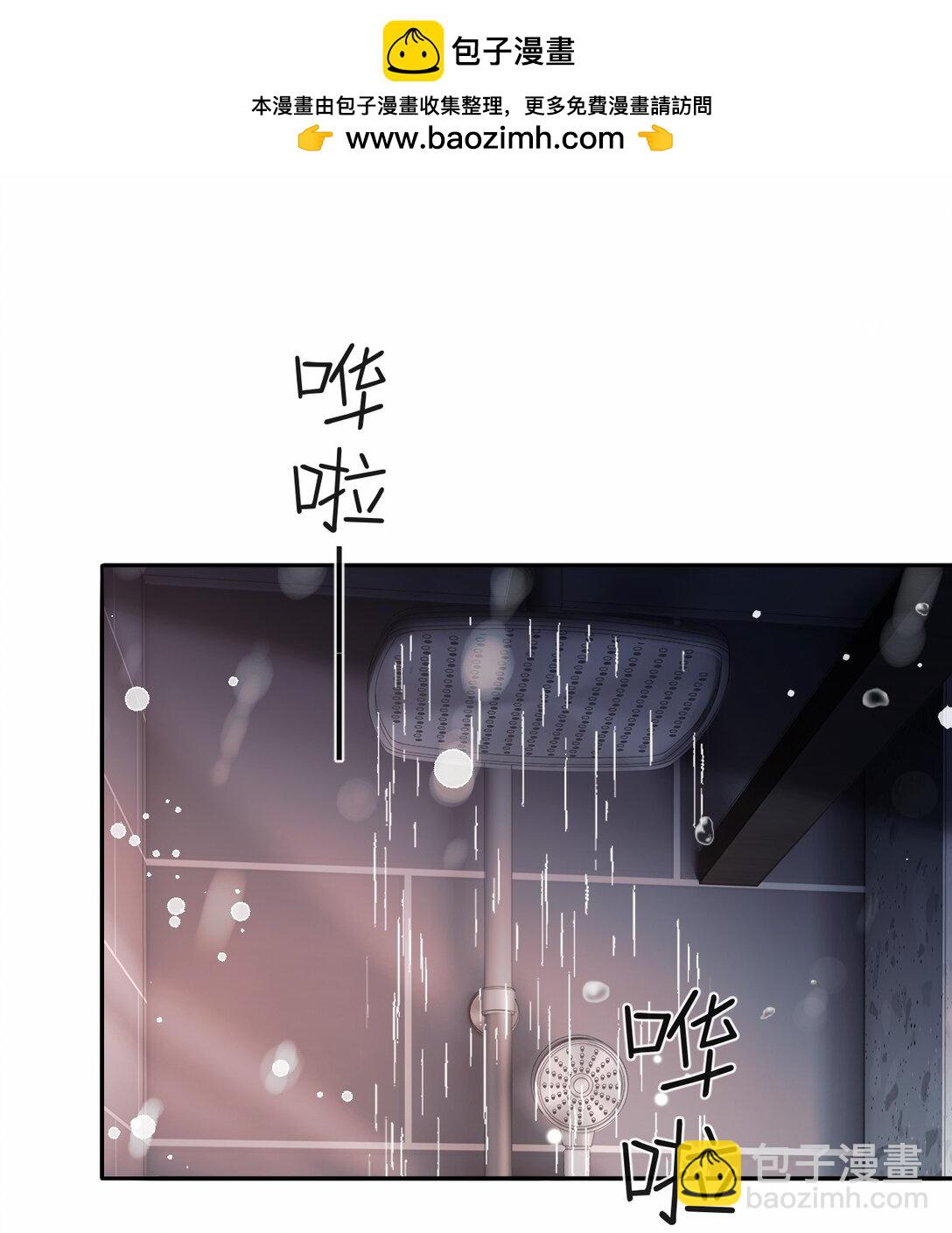 051 季柠，千万别死-第53话