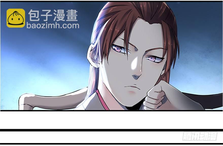 预告-第1话