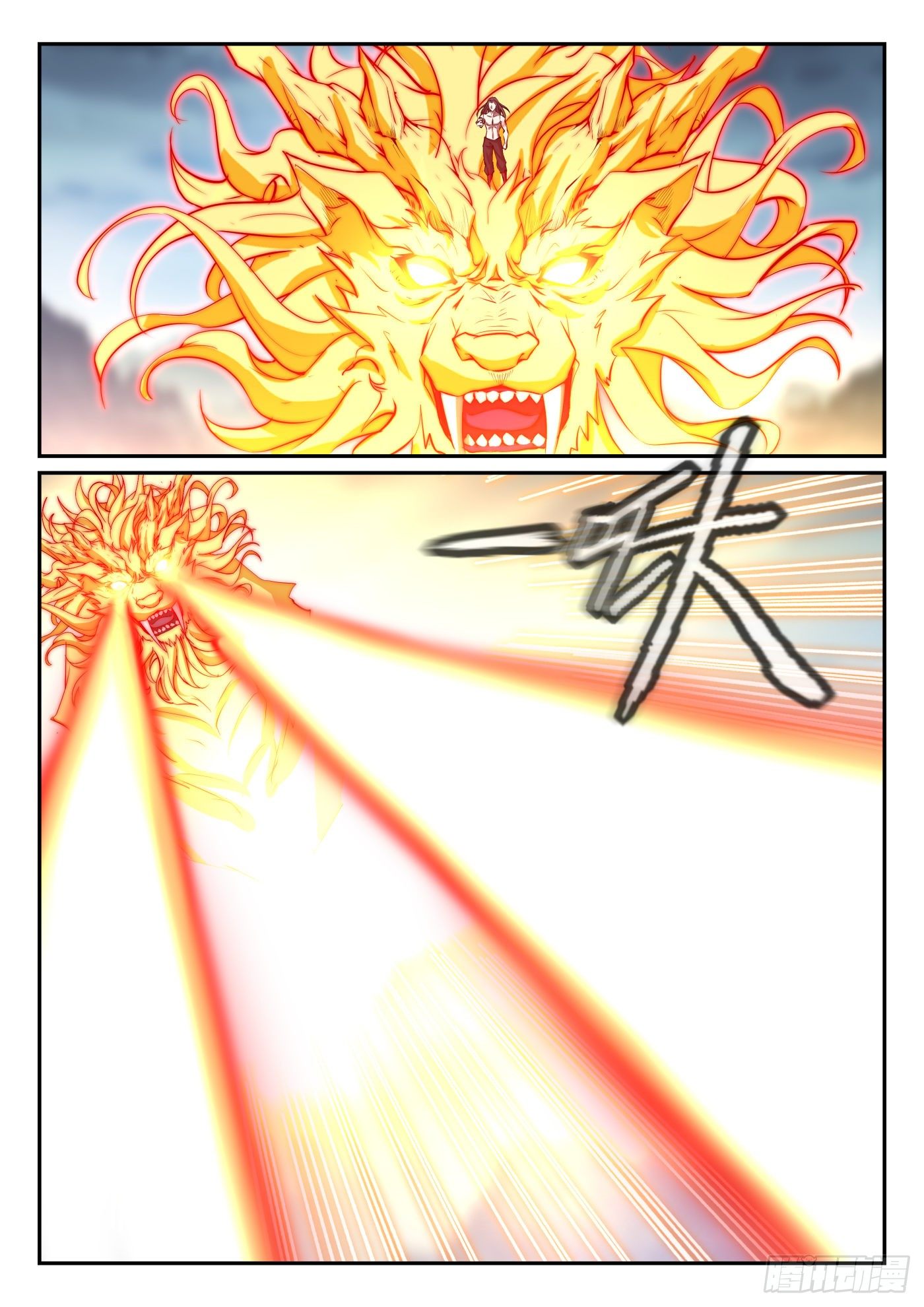 第一百零二话 扭转乾坤-第103话