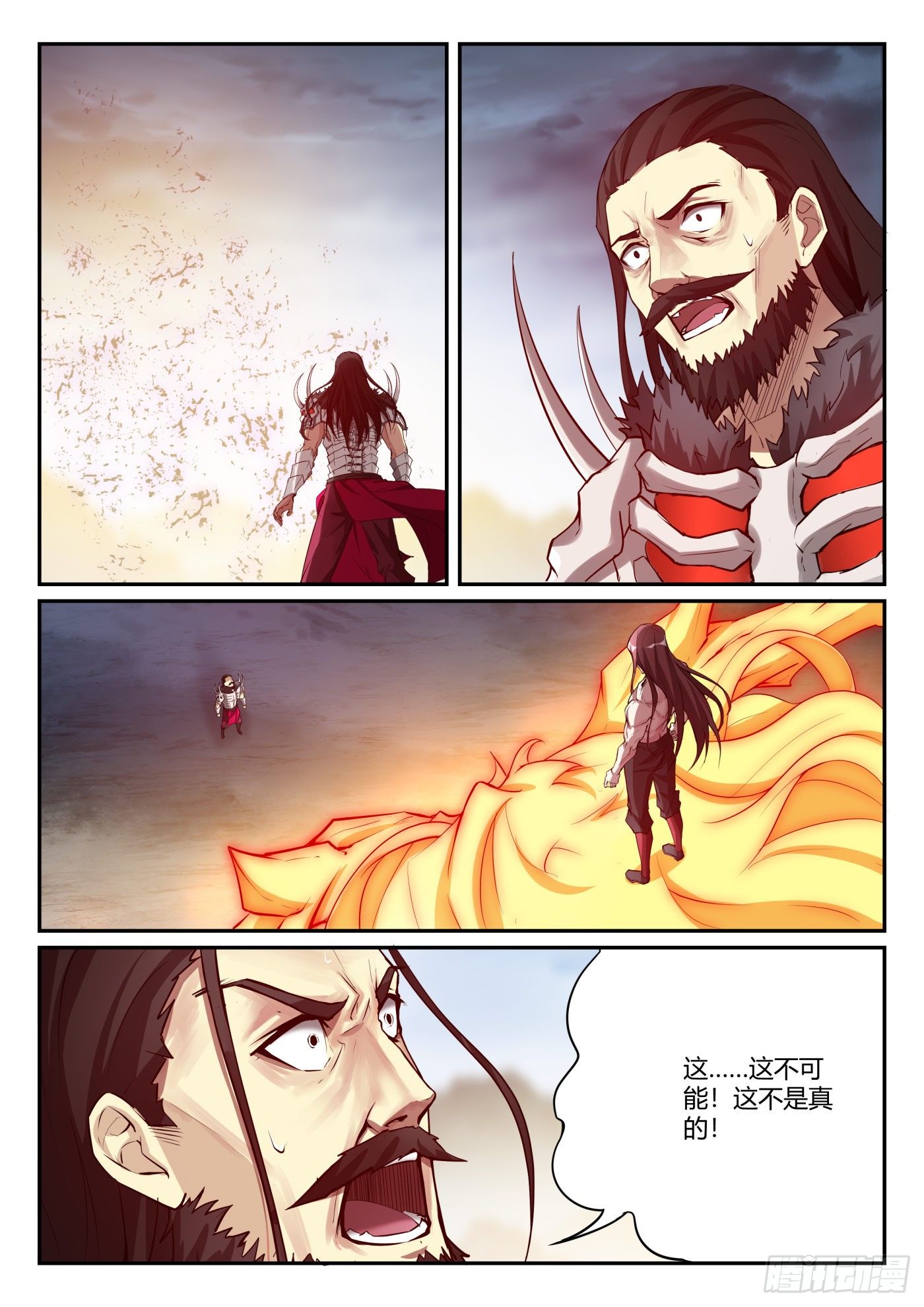 第一百零二话 扭转乾坤-第103话