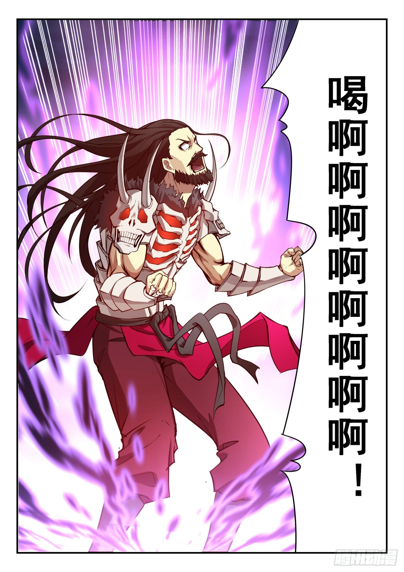 第一百零二话 扭转乾坤-第103话