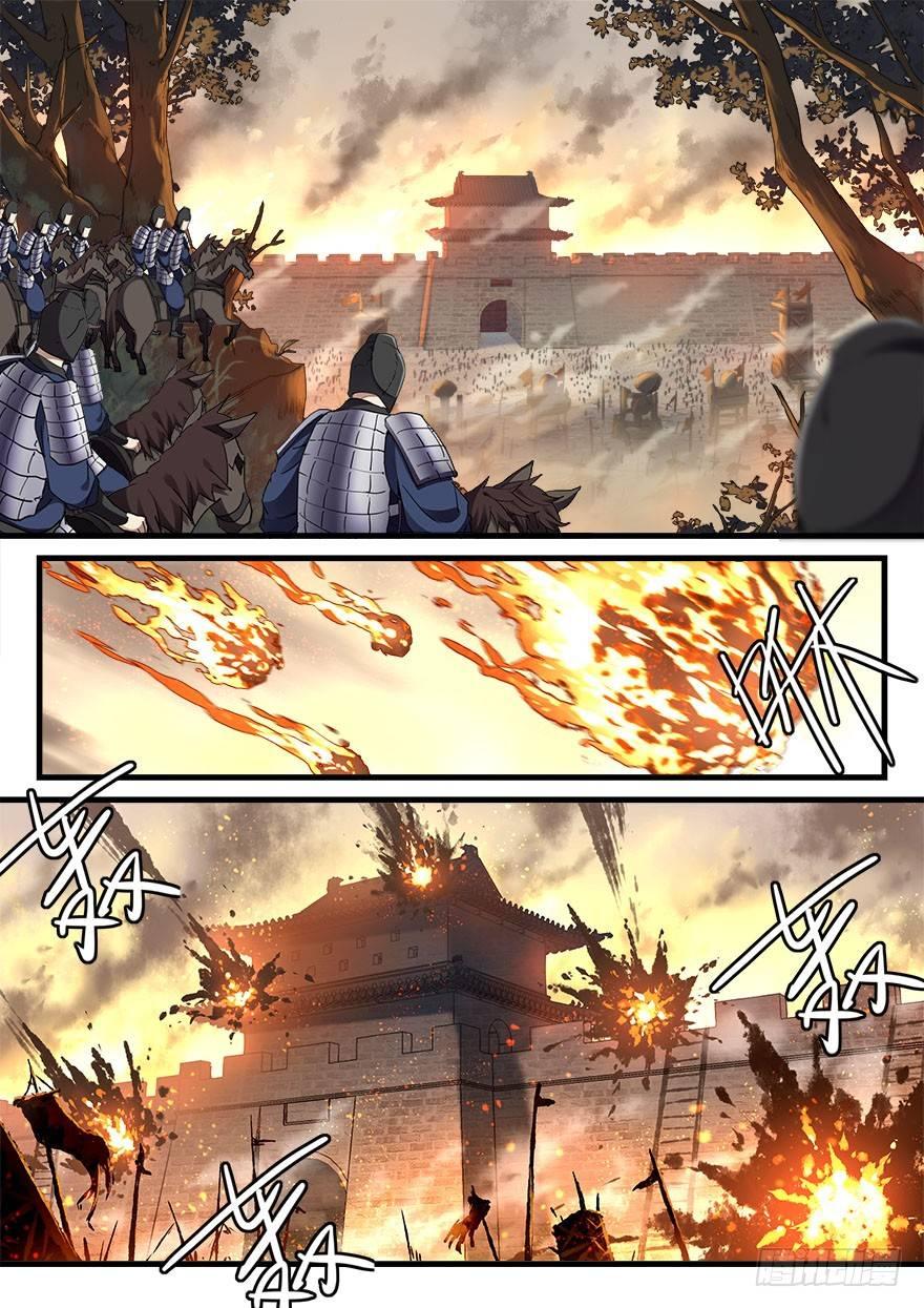 第三十六话 亲临战场-第37话