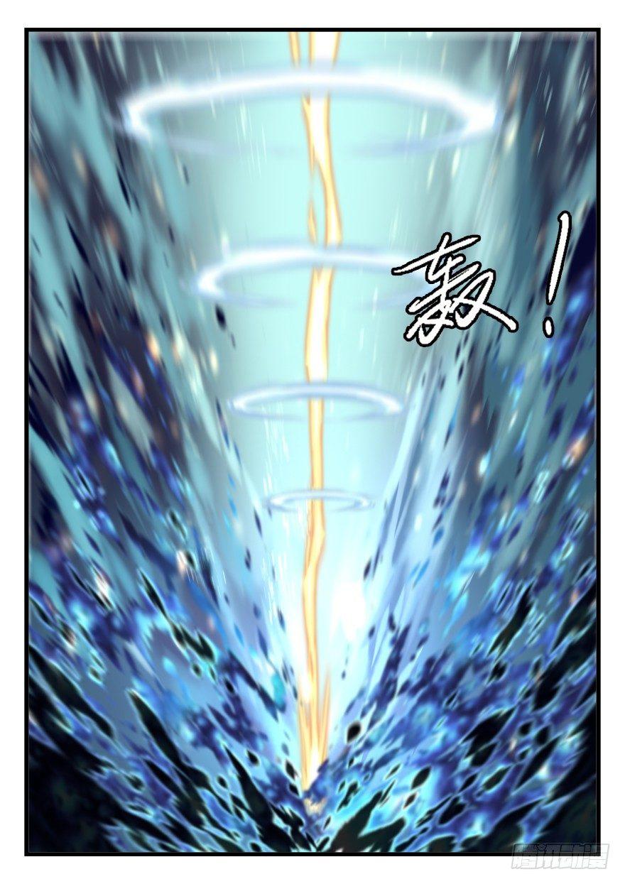 第六十六话 在此一举-第67话