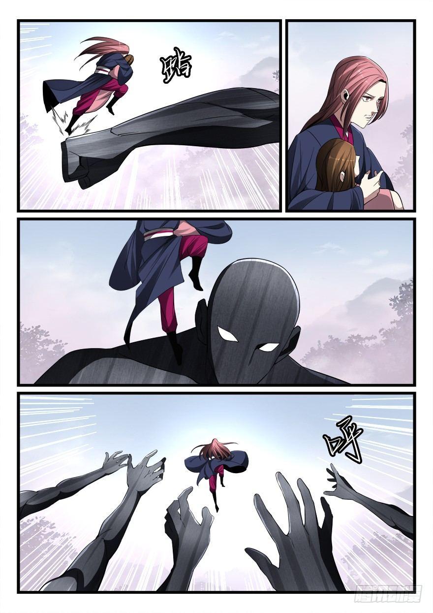 第七十六话 给我死！-第77话