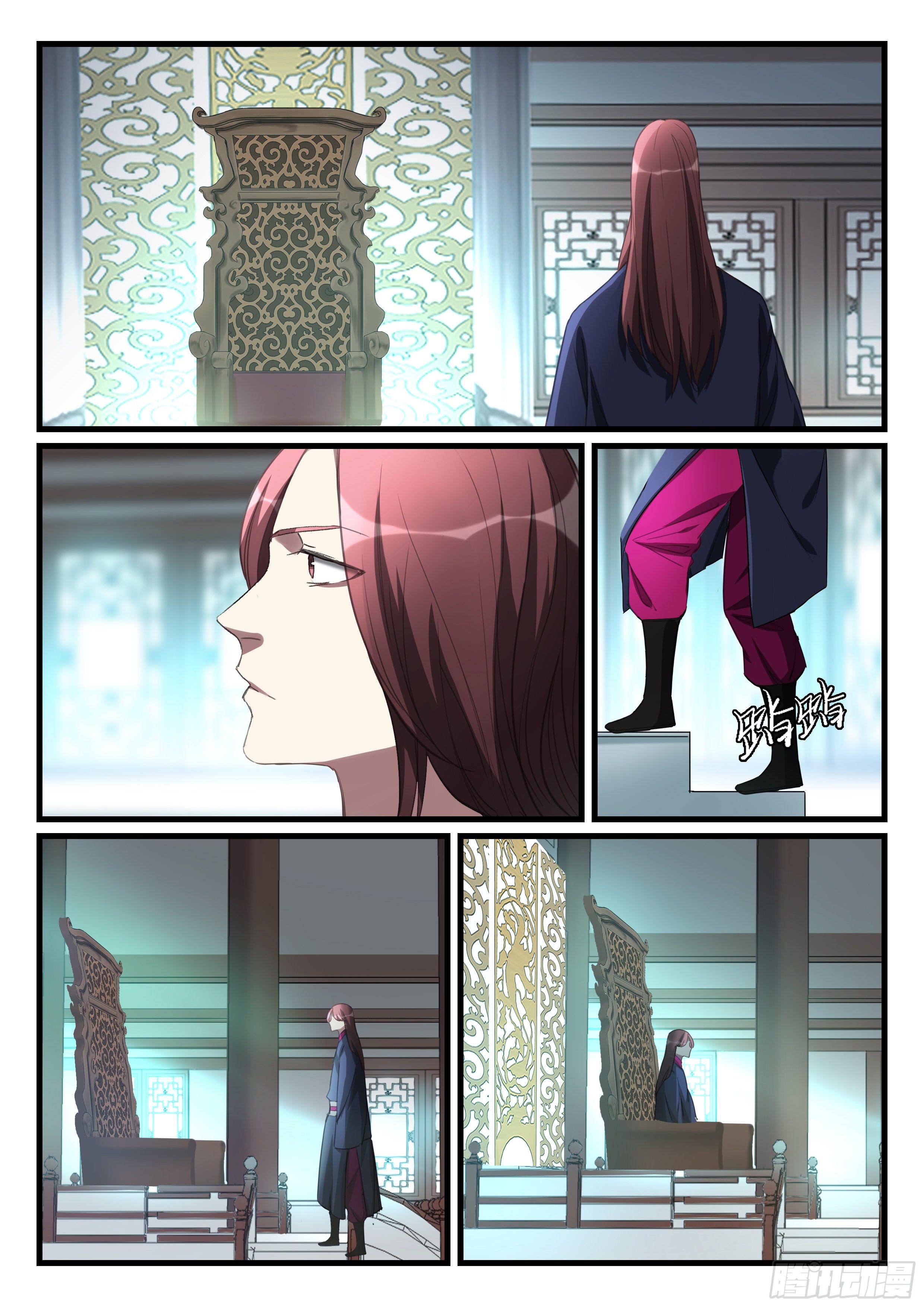 第九十四话 控制局面-第95话