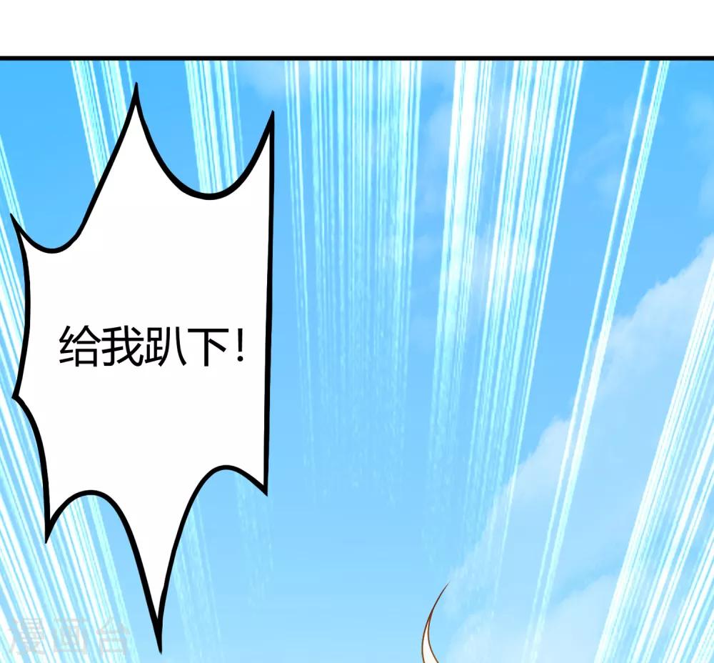 预告-第1话