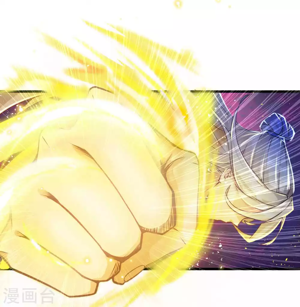 第16话 你不行我行啊！-第21话
