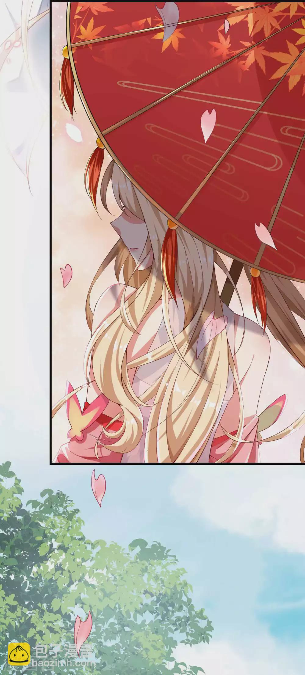 第3话 这位美少女是谁？-第5话