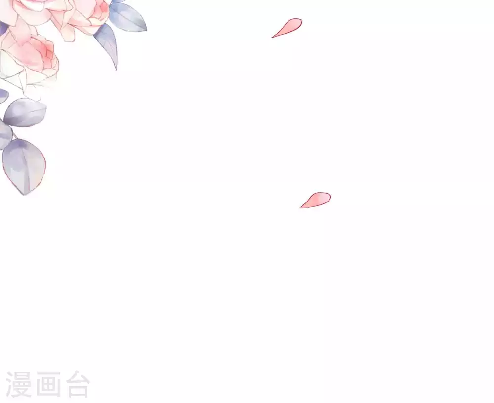 第3话 这位美少女是谁？-第5话