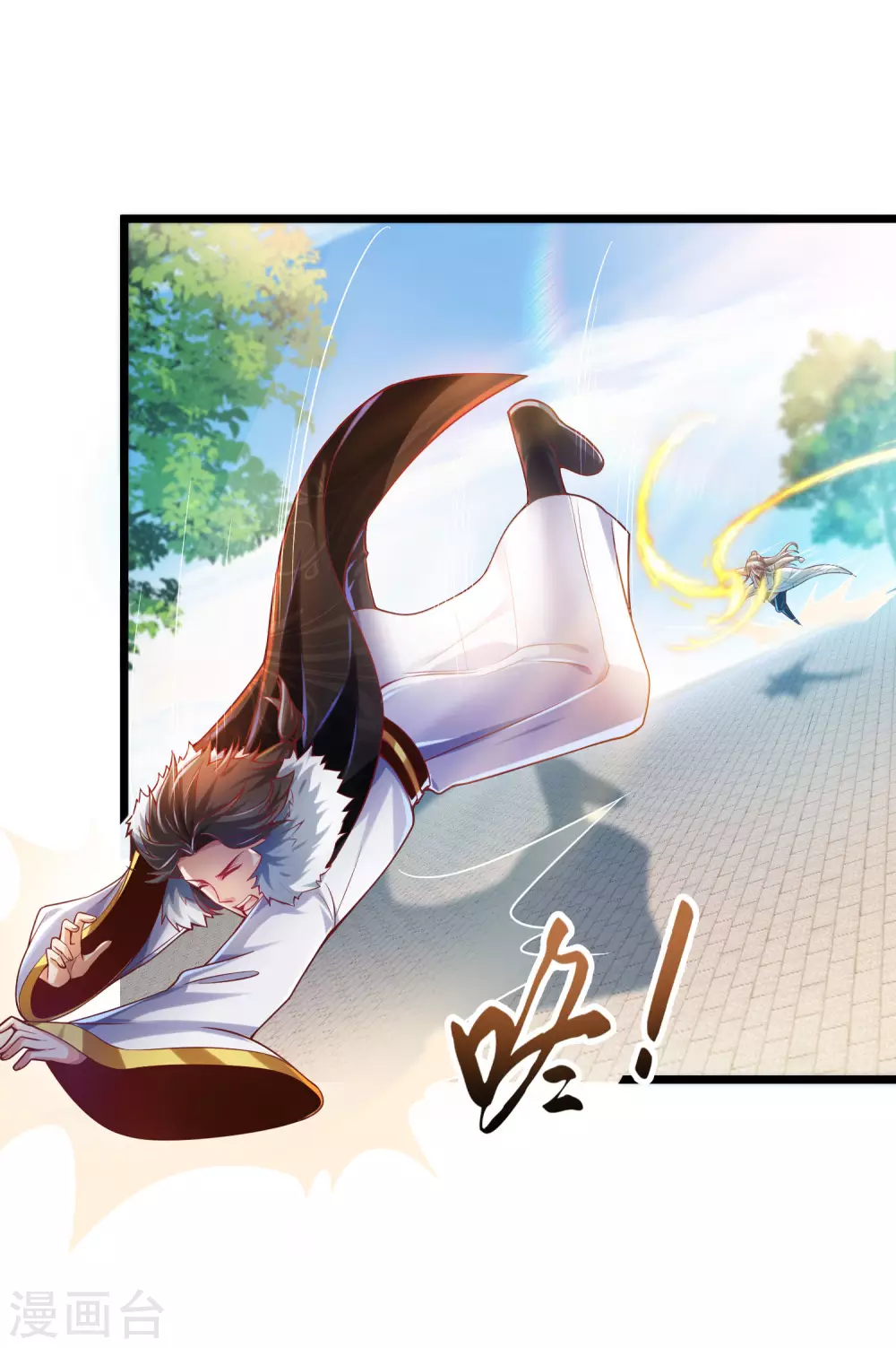 第33话 你不过是个弟弟-第41话