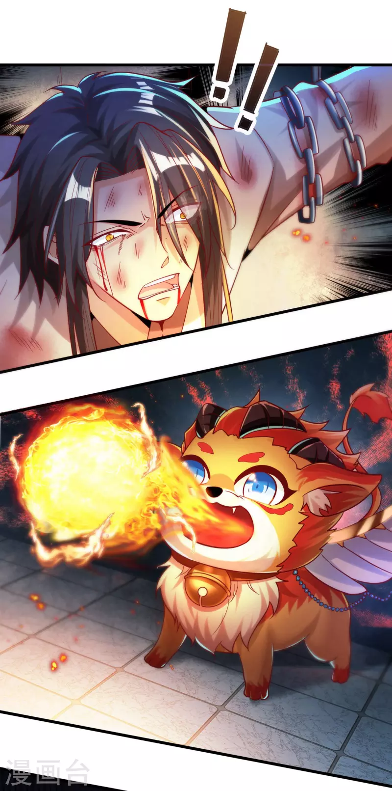 第35话 快速升级的独门秘方-第43话