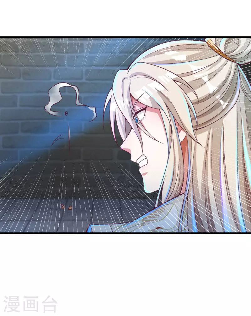 第35话 快速升级的独门秘方-第43话