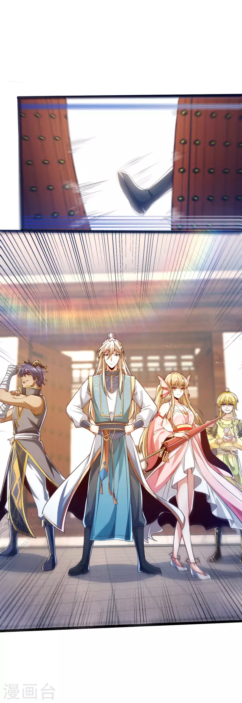 番外篇 战斗的秘密武器-第49话