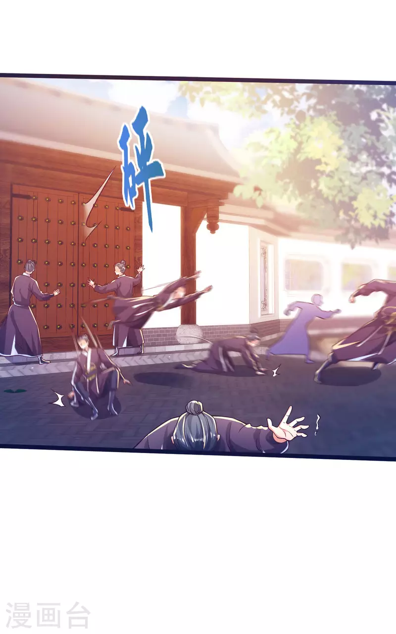 番外篇 战斗的秘密武器-第49话