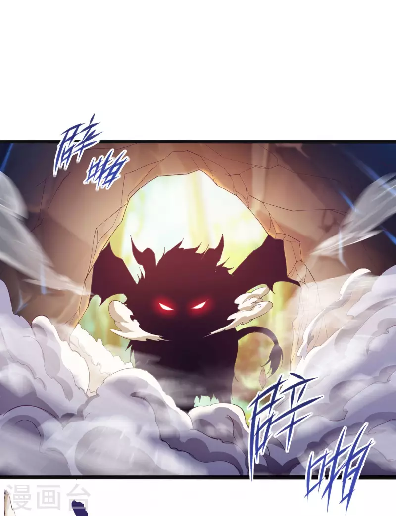 番外篇3 无敌的终极奥义！-第55话