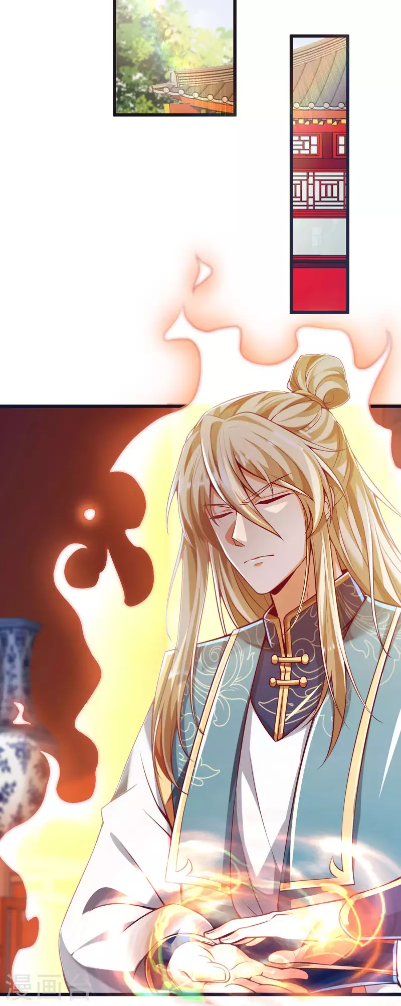 第46话 放长线钓大鱼-第57话