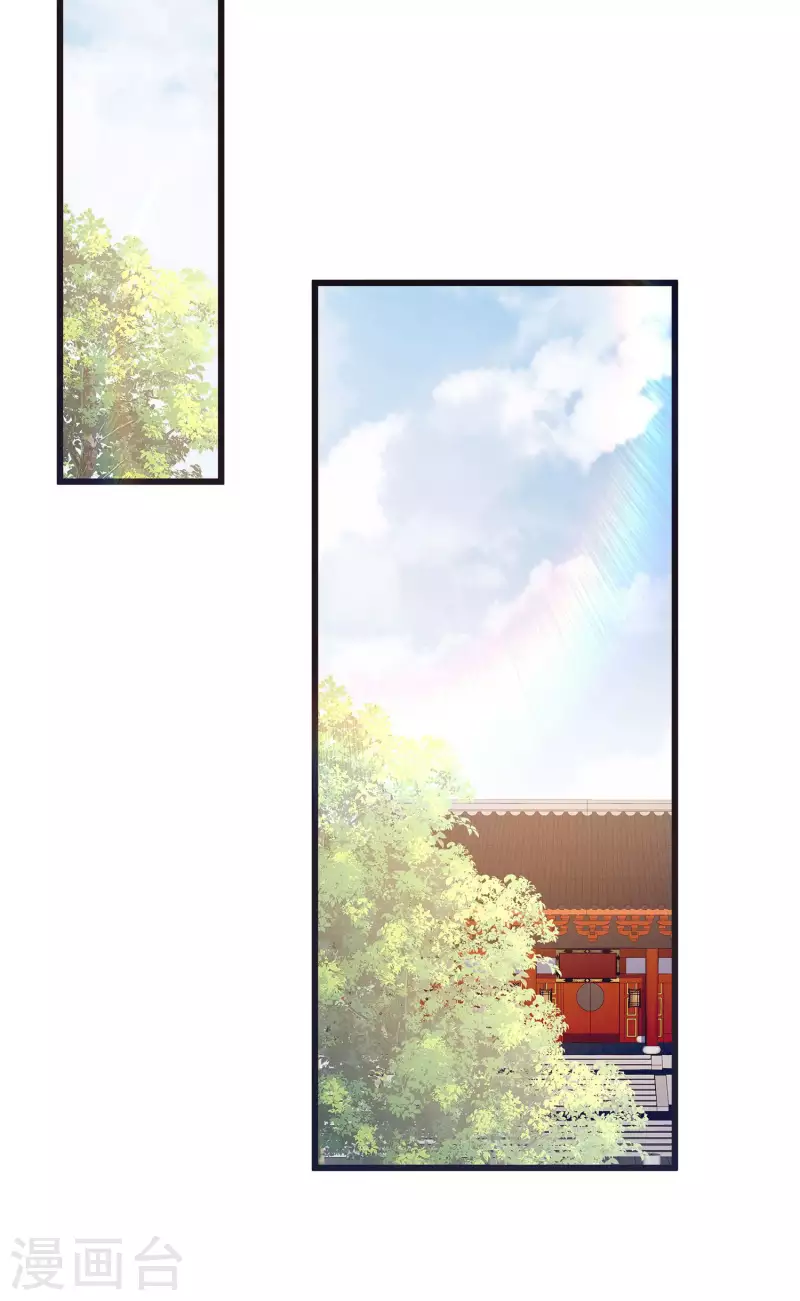 第46话 放长线钓大鱼-第57话