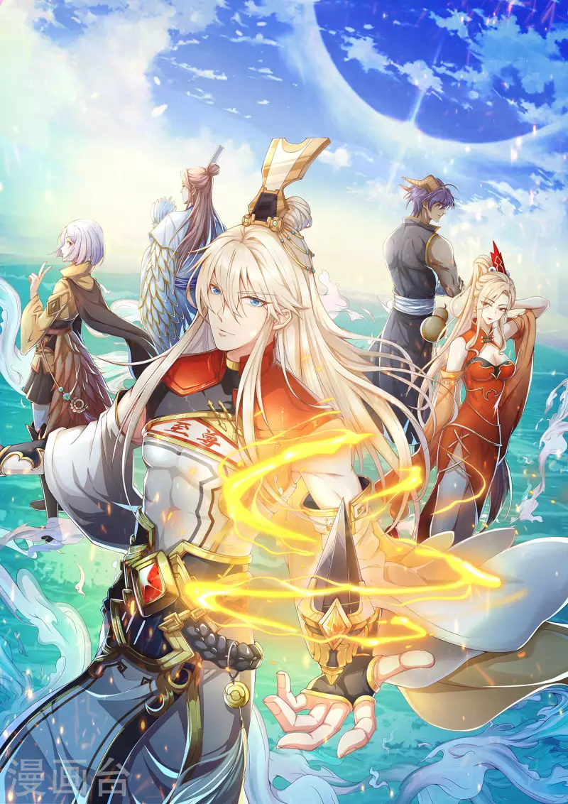 第50话 深不可测的神使-第61话