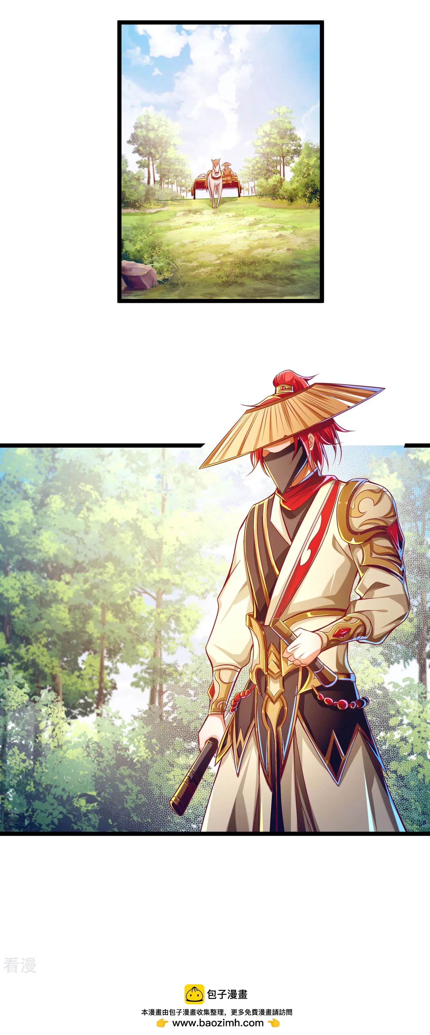 第60话 神秘游侠到底是谁？-第71话