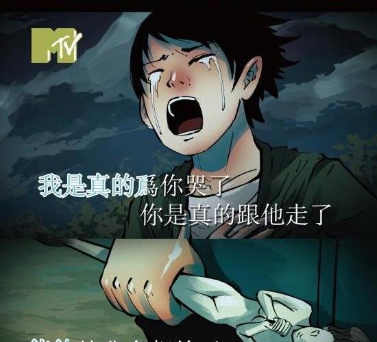 第13话 夺走女孩重要的东西是要负责的-第13话