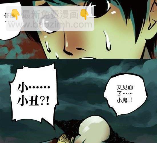 第13话 夺走女孩重要的东西是要负责的-第13话