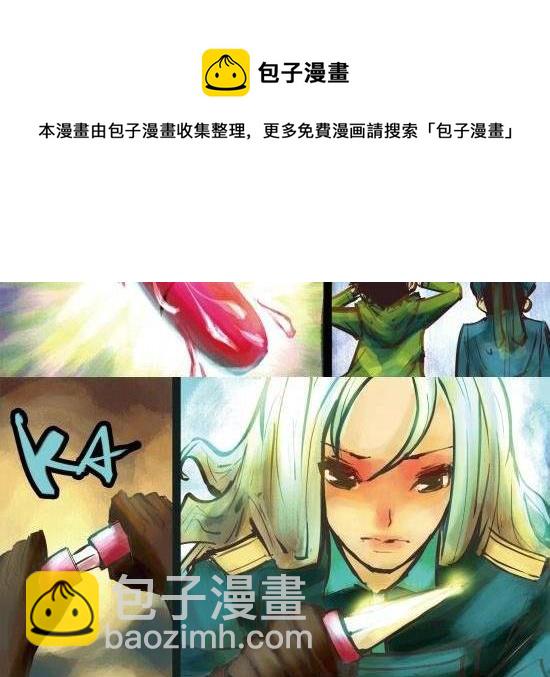 第15话 一盘大棋-第15话