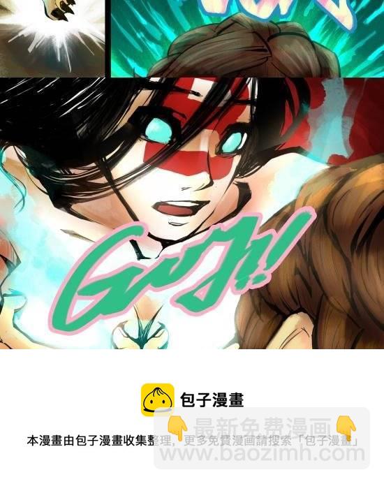 第21话 春宵苦短-第21话