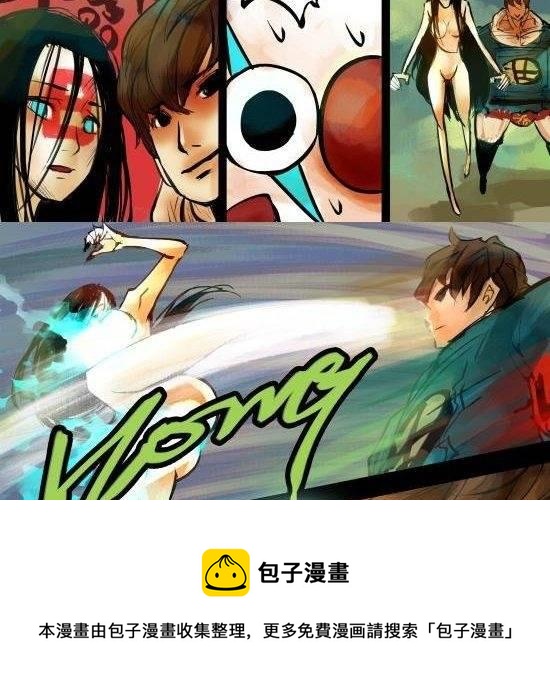 第21话 春宵苦短-第21话