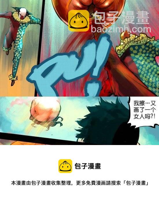 第21话 春宵苦短-第21话