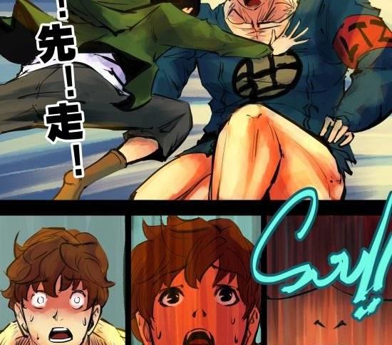 第21话 春宵苦短-第21话