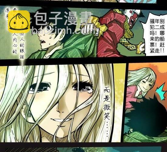 第23话 被烟火点亮的天空和危机笼罩的城-第23话