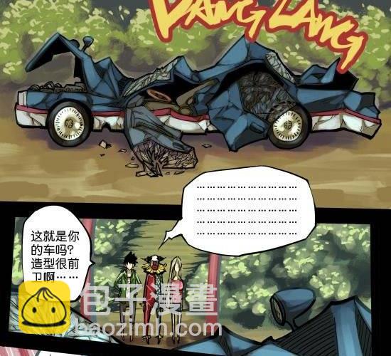 第23话 被烟火点亮的天空和危机笼罩的城-第23话