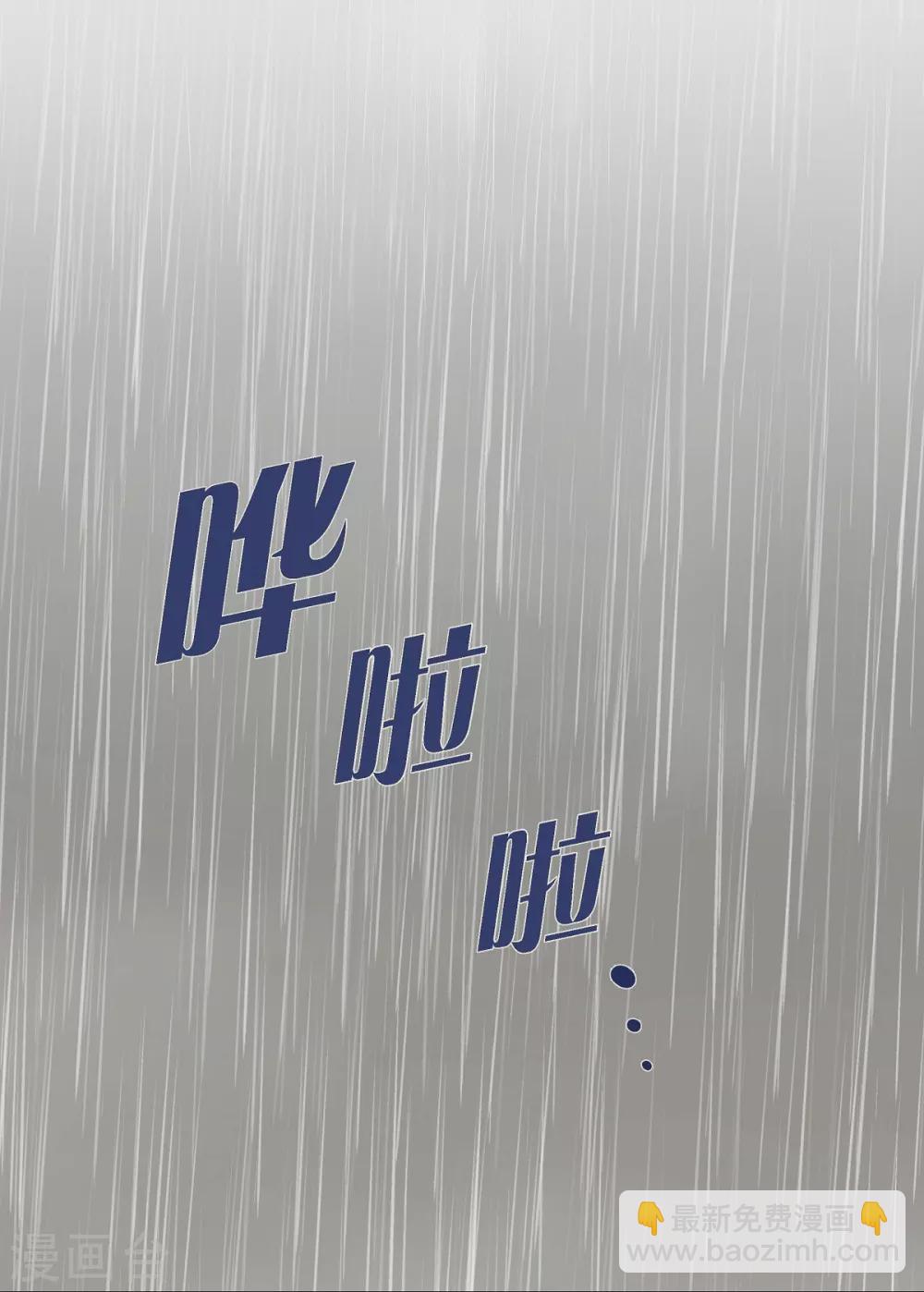 第1话 选择(1/2)-第1话