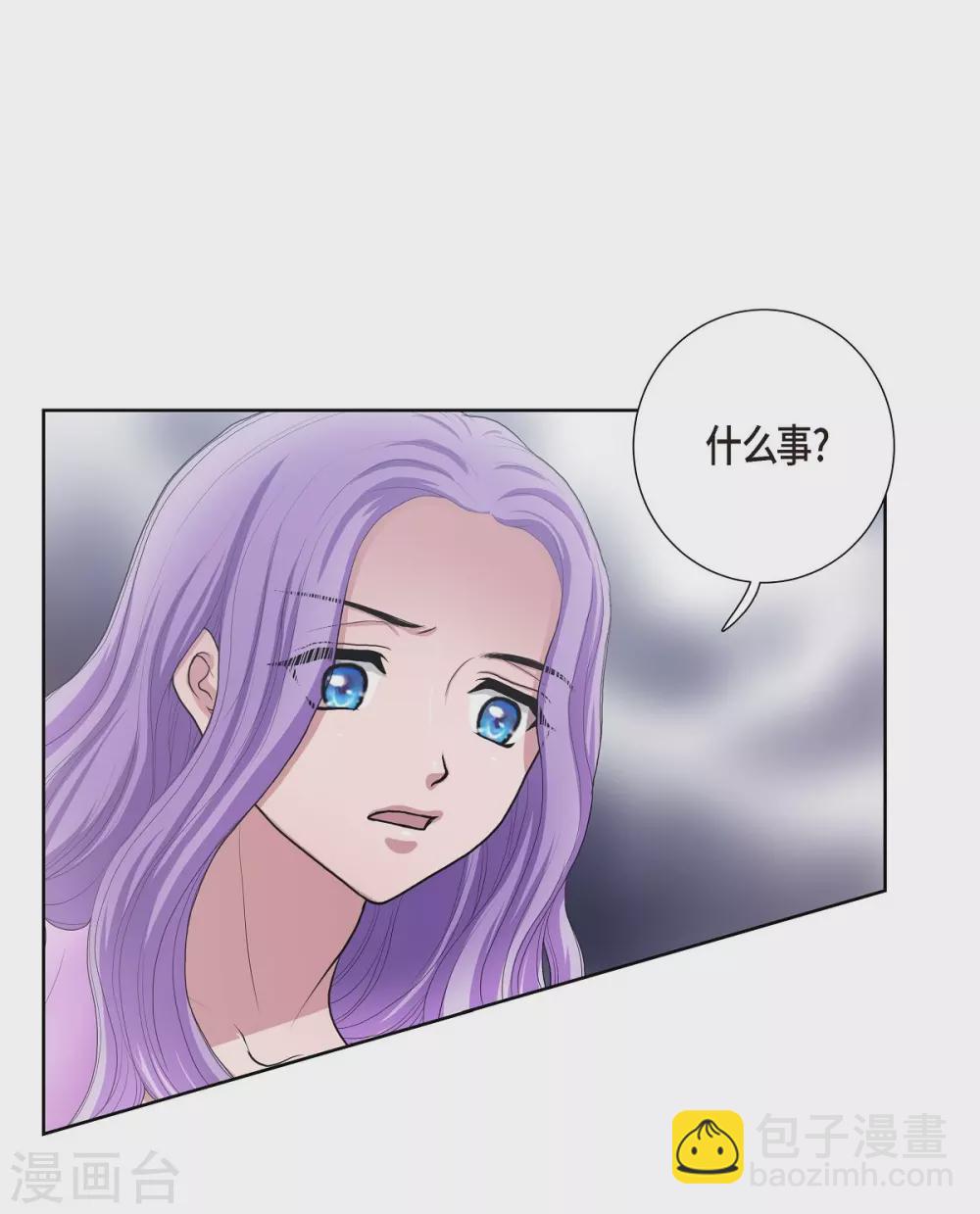 第11话 让人满意的回答(1/2)-第11话