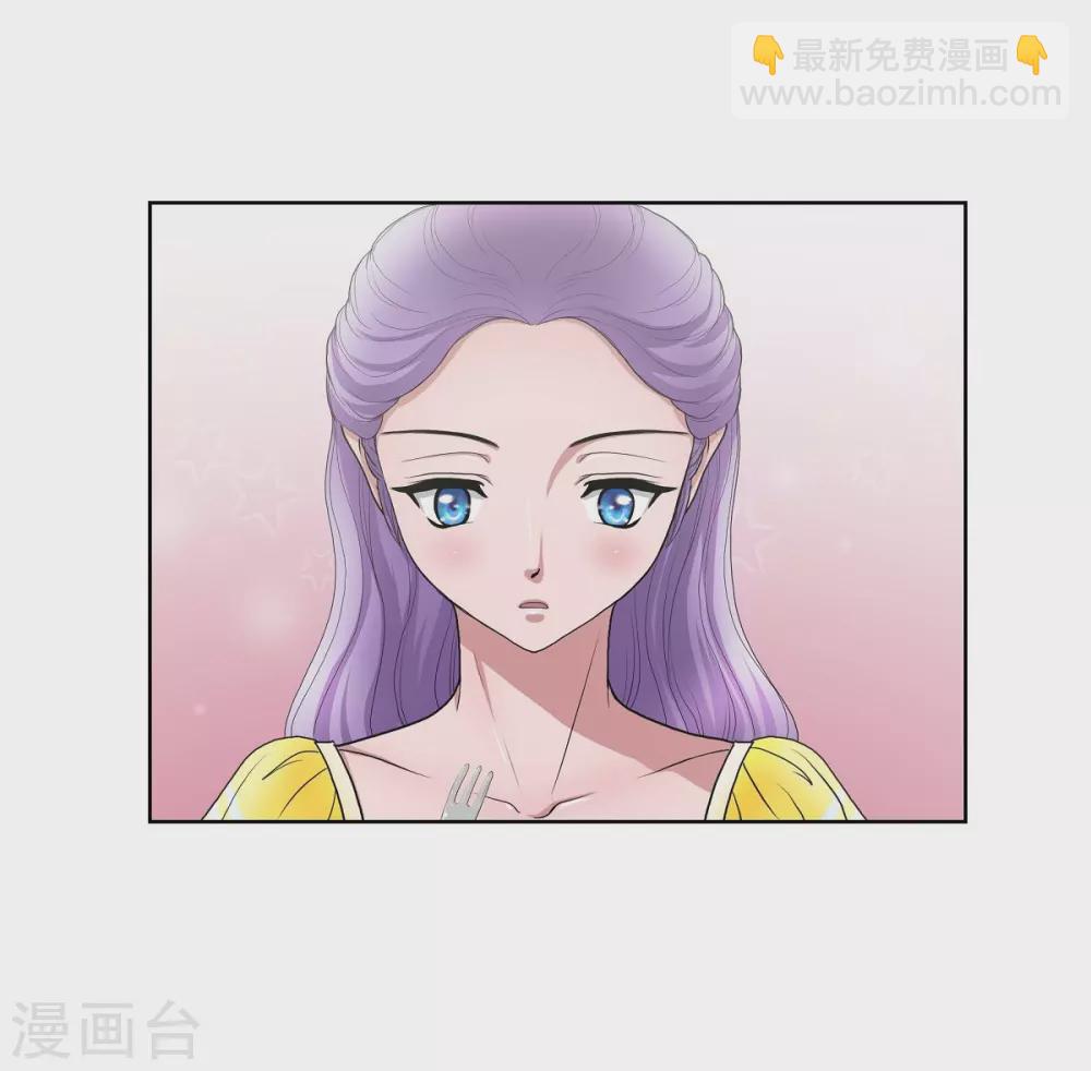 第13话 好想她(1/2)-第13话