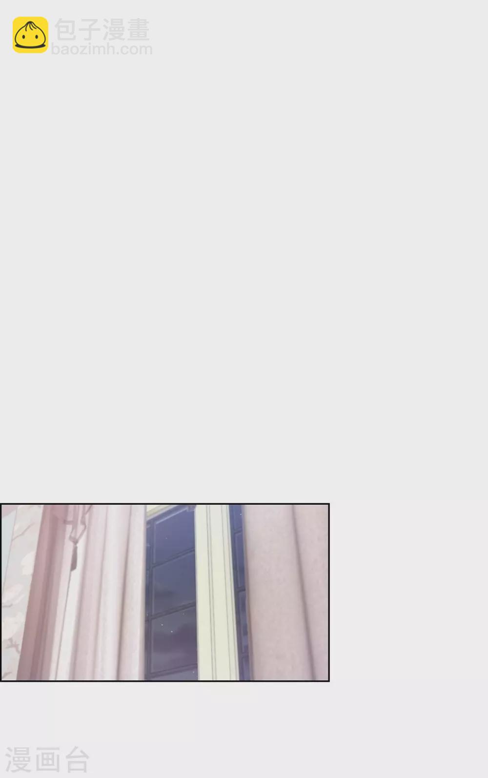第15话 拜见，阿孜勒(1/2)-第15话