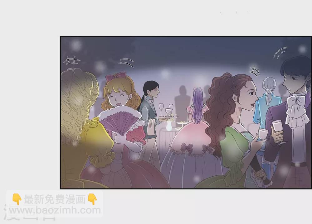 第15话 拜见，阿孜勒(1/2)-第15话