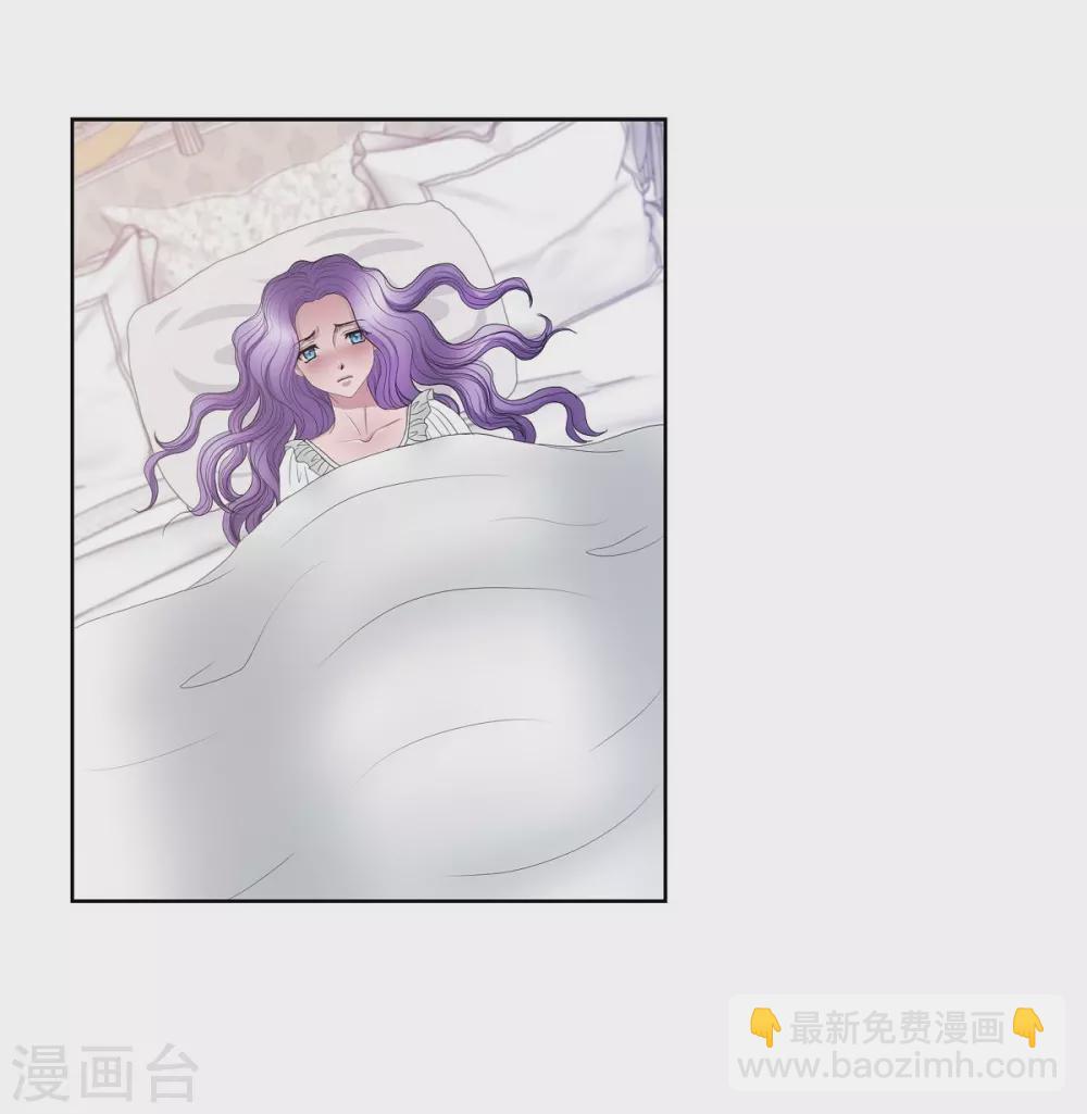 第15话 拜见，阿孜勒(1/2)-第15话