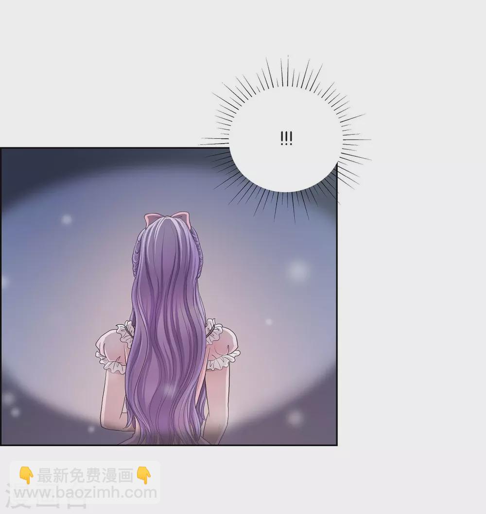 第15话 拜见，阿孜勒(1/2)-第15话