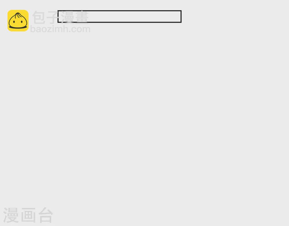 第15话 拜见，阿孜勒(1/2)-第15话