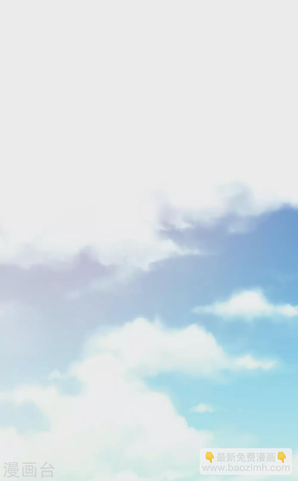 第17话 礼物(1/2)-第17话