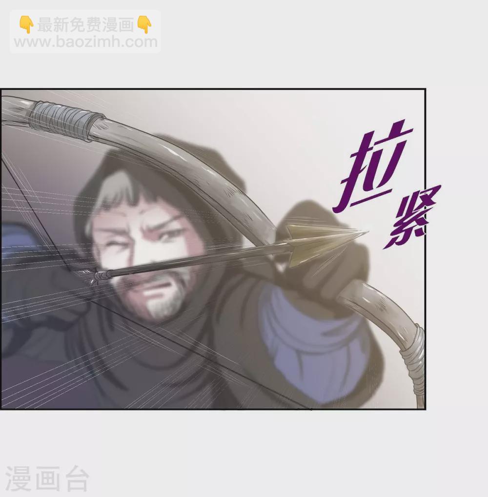 第3话 同样的心意(1/2)-第3话