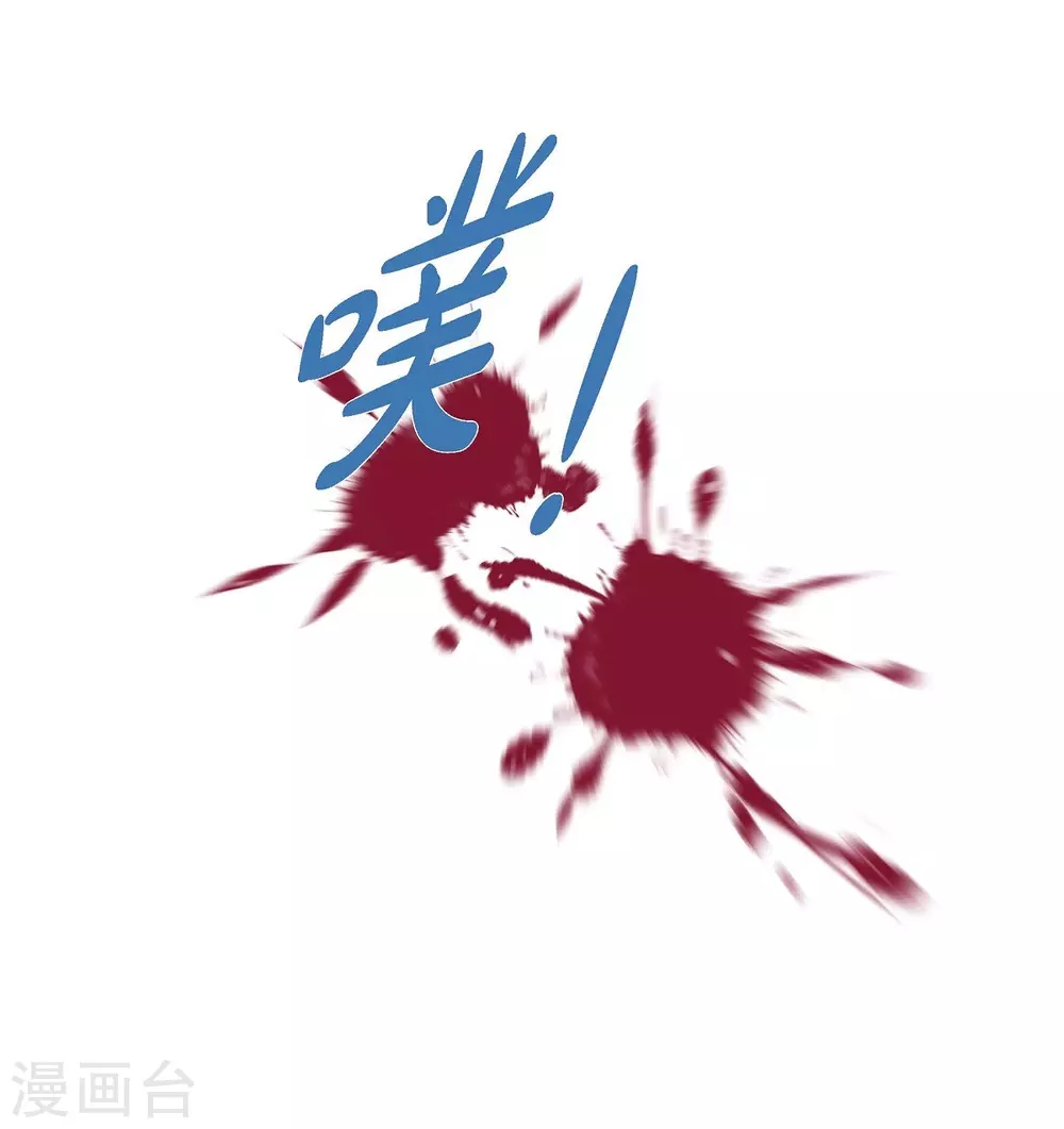 第3话 同样的心意(1/2)-第3话