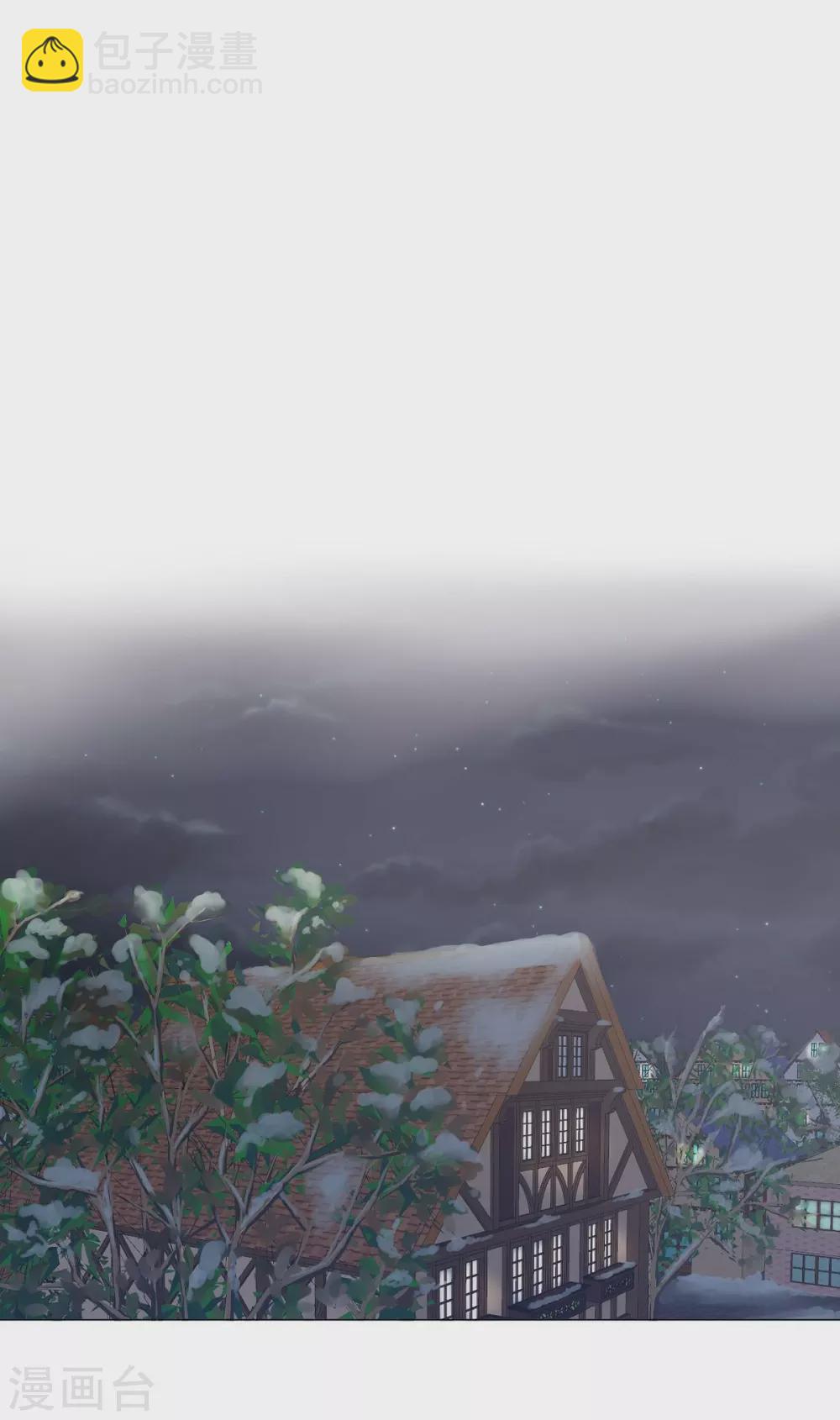 第3话 同样的心意(1/2)-第3话