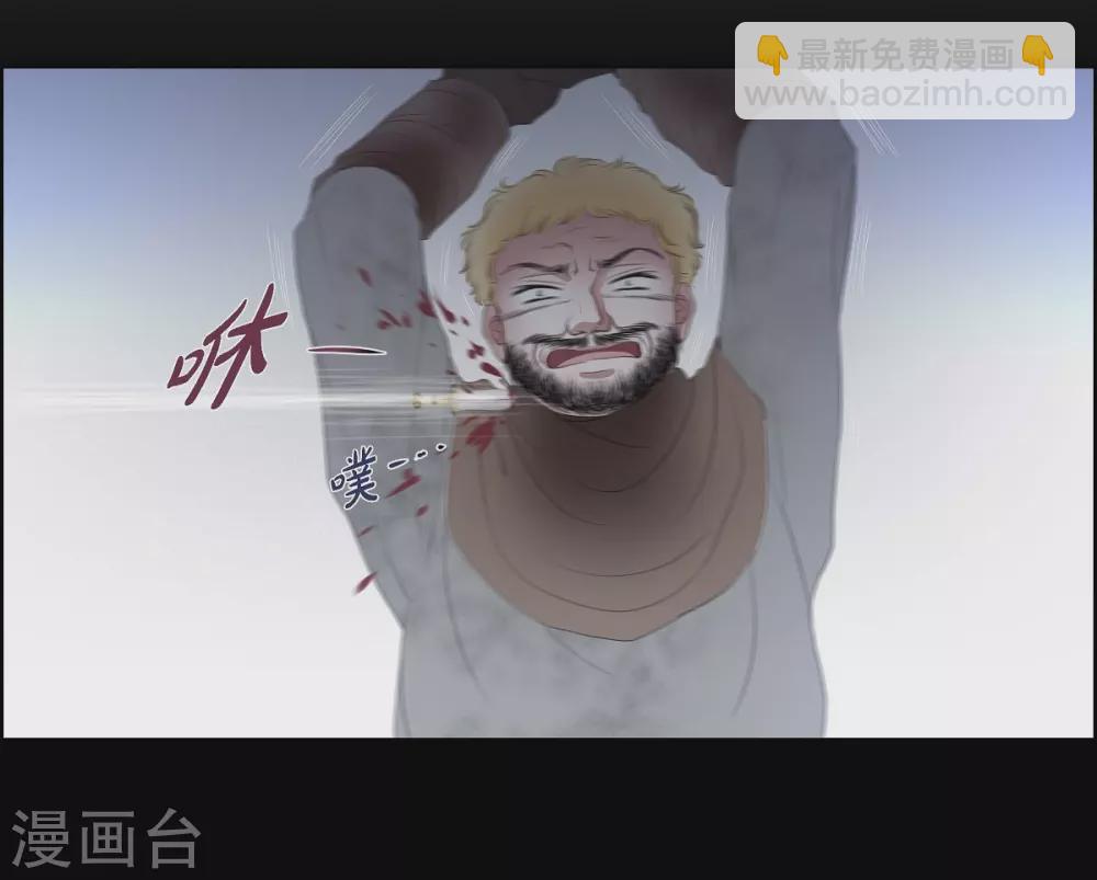 第3话 同样的心意(1/2)-第3话