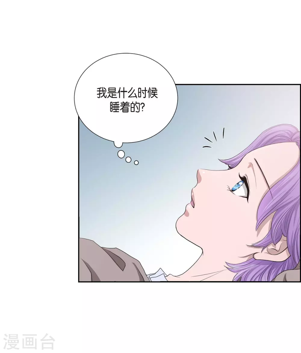 第3话 同样的心意(1/2)-第3话